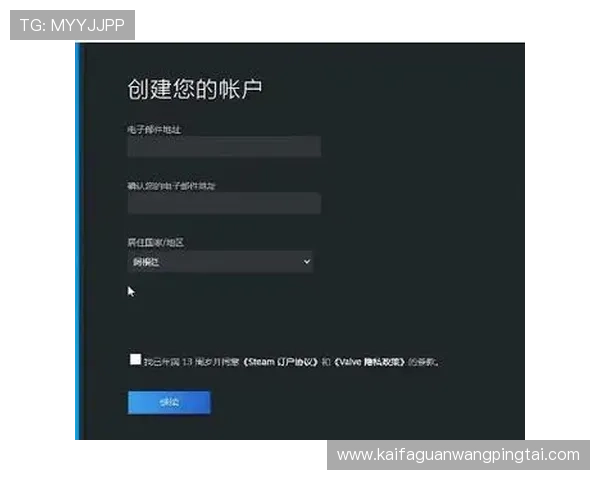 如何快速注册并登录k8娱乐网页版，详细步骤指导助你轻松开启游戏之旅