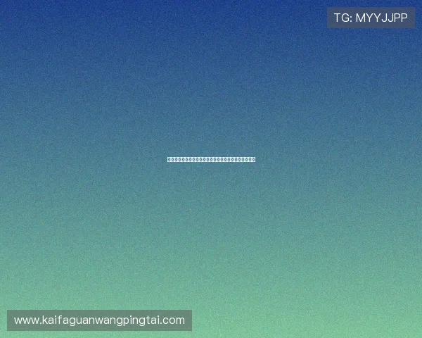 梭哈德州扑克玩法规则全面解析新手入门必备的策略指南