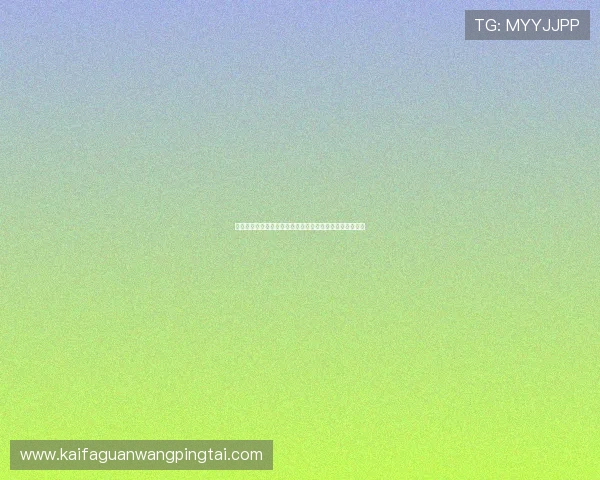 西班牙对沙特比赛赛后新闻：裁判争议与比赛精彩瞬间回顾